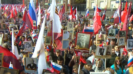 В "Бессмертном полку" прошествовали более 12 миллионов россиян