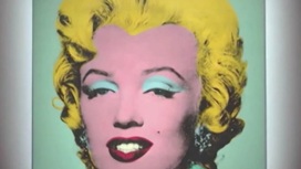Портрет Мэрилин Монро работы Энди Уорхола продали за рекордные 195 миллионов долларов