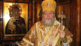 Глава РПЦЗ митрополит Иларион умер в Нью-Йорке