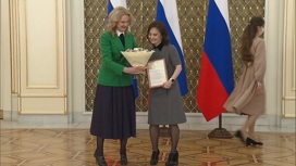 В Москве наградили лауреатов премии правительства в области культуры