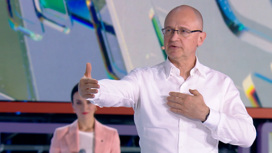 Кириенко о санкциях: "Российское общество ответило консолидацией"
