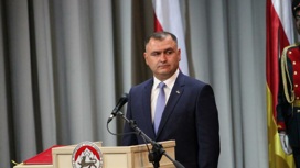 Алан Гаглоев официально вступил в должность президента Южной Осетии