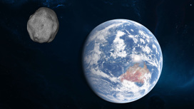 "Потенциально опасный" астероид максимально сблизится с Землёй на этой неделе