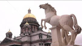 Не изменяя традициям: Петербург отмечает день рождения