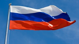 Россия не сможет построить новое посольство в Австралии