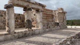 Археологи нашли древний город майя