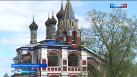 В селе Подолец восстанавливают храм, похожий на собор Василия Блаженного