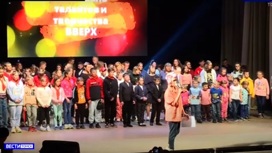 Ярким событием в День защиты детей в Томске стал фестиваль детского творчества "Вверх"
