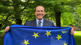 Берлускони заявил об изоляции Запада от мира на фоне ситуации на Украине