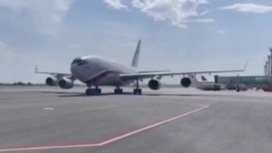 Ереванский аэропорт "заминировали" перед прилетом Сергея Лаврова
