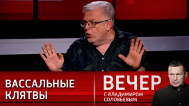 Дела больших ребят