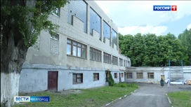 В Белгородском строительном колледже приступили к замене кровли
