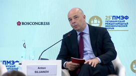 Антон Силуанов заявил, что бюджетных правил не надо бояться