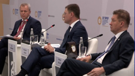 Александр Новак и Алексей Миллер о ситуации на международном рынке энергоресурсов