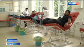 Во Владикавказе прошла акция по сдаче донорской крови для раненых участников спецоперации