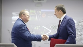 Белгородская и Пензенская области подписали соглашение о сотрудничестве на пять лет