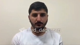 Дагестанский риелтор убил и сжег клиентку за отказ оплачивать его услуги