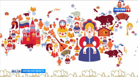 В России появился День народных художественных промыслов