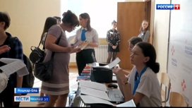 Ярмарка педагогических вакансий состоялась в Йошкар-Оле