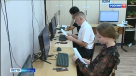 Белгородские выпускники сдали последний ЕГЭ — информатику