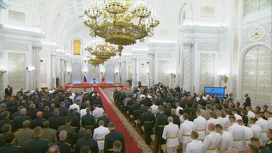 Встреча Владимира Путина и Сергея Шойгу с выпускниками военных вузов