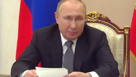Путин дал ряд поручений по форсированию темпов строительства в регионах