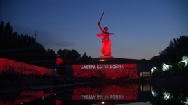 В России почтили память погибших в Великой Отечественной