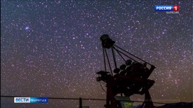 В Бурятии работает самая большая в мире гамма-обсерватория