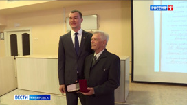 Медаль героя из Хабаровска нашли на "блошином" рынке в Белоруссии и вернули семье