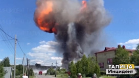 АЗС взорвалась и загорелась в Свердловской области