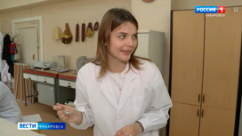 Мороженое из леса и таежный джем: в Хабаровске появился "мозговой центр" по поиску новых вкусов