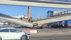 В соцсетях сообщили о рухнувшей части моста на Симферопольском шоссе