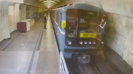 Зацепера оштрафовали за поездку по тоннелю в московском метро