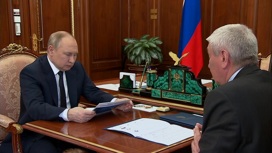Владимир Путин встретился с главой Росфинмониторинга