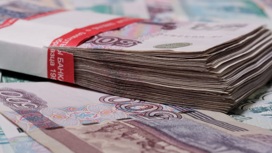 400 тысяч рублей взыскали с отсидевшей за вымогательство экс-нотариуса