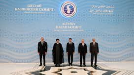 Каспийский саммит: предложения Владимира Путина