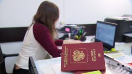 ЕС решил не признавать паспорта, выданные в новых регионах России