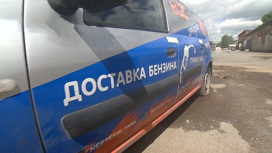 Горят и взлетают на воздух: дороги Новосибирской области оккупировали нелегальные автозаправки
