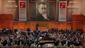 Гала-концертом лауреатов завершился Международный конкурс Рахманинова в Москве