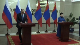 Сергей Лавров провел пресс-конференцию с премьер-министром Монголии