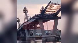 Во время строительства нового моста через Зею обрушилась часть конструкции