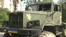 Потерянную ВСУ в Лисичанске технику сняли на видео