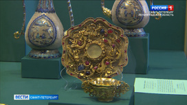 Эрмитаж открыл выставку подарков иностранных монархов Петру Первому