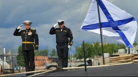 ВМФ России передали атомную подлодку "Белгород"