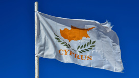 Кипр отворачивается от украинцев