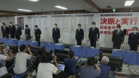 В японском парламенте большинство у партии, за которую агитировал Синдзо Абэ