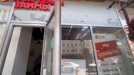 Сотрудницу офиса микрозаймов застрелили в центре Москвы
