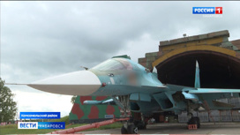 Новые Су-34М поступили летчикам Хабаровского края