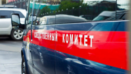 В Свердловской области выясняют причины гибели пяти человек в частном доме