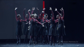 "Двенадцать": премьера балета по мотивам поэмы Блока в Мариинском театре